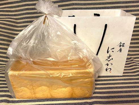 高級食パン「銀座に志かわ」ゆめタウン廿日市で数量限定販売