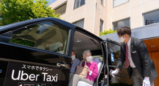 ウーバータクシーがワクチン接種会場へ無料乗車提供、東京・広島など11都市で
