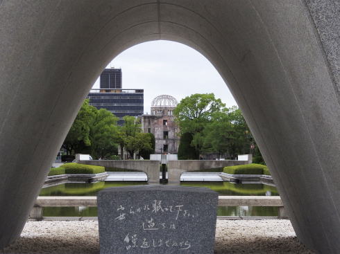 2021年広島 平和記念式典は一般参列不可、公園内は入場規制も