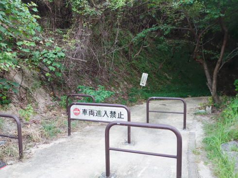 広島市東区「見立山」への道2