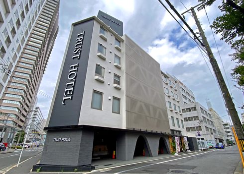 トラストホテル、広島駅北に大浴場・朝食付きビジネスホテルがオープン