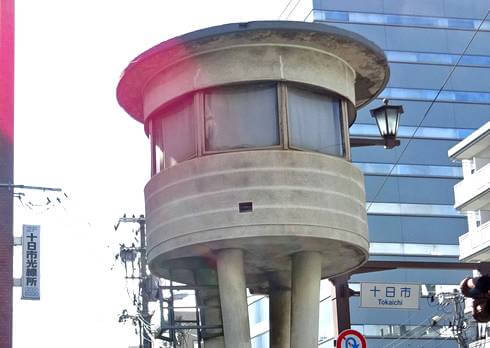 広島電鉄の十日市信号所、操車塔「鳥の巣」