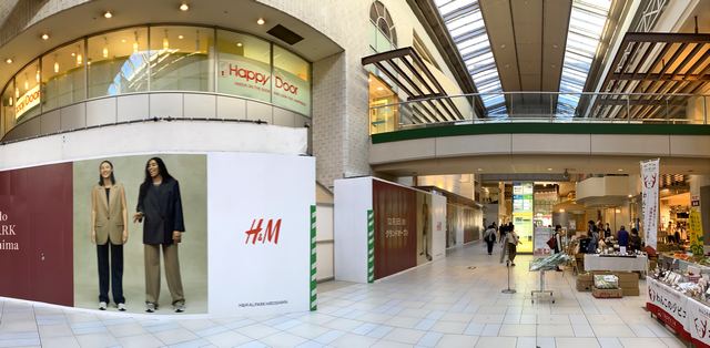H＆Mアルパーク広島店（広島市西区商工センター）12月3日オープン