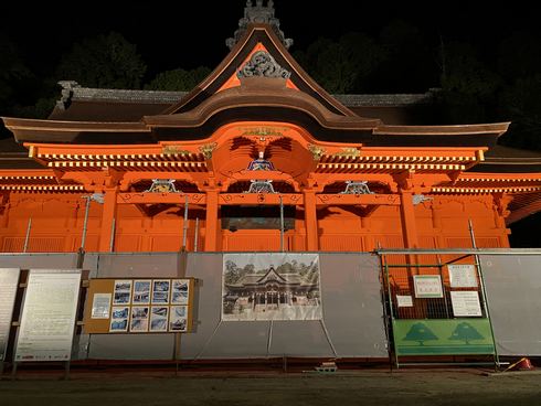 福山・吉備津神社の本殿がユネスコ無形文化遺産に登録