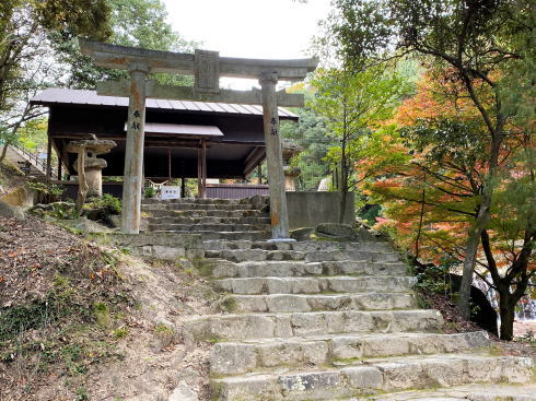 広島 水分峡森林公園の水分神社