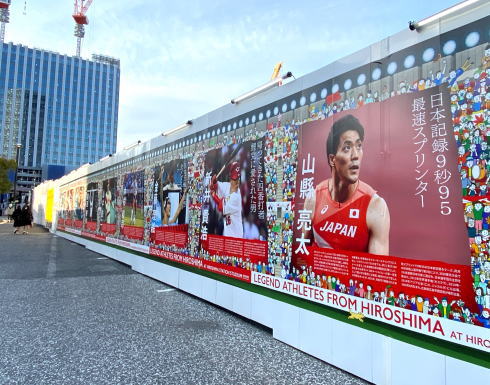 広島のスポーツが第3弾テーマ！広島駅ビル建替え工事・魅せる仮囲い