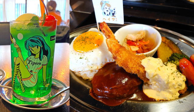 ヘイワ食堂、広島でクリームソーダや「王様のランチ」が楽しめる懐かし洋食