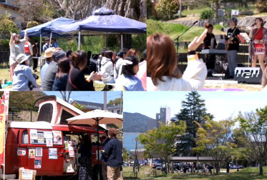 広島・宮浜温泉で青空音楽イベント「サウンドピクニック」開催
