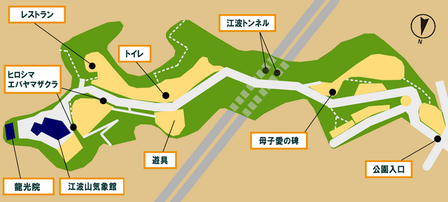 江波山公園 園内マップ