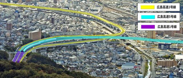 広島高速道路　高速1・2・5号線