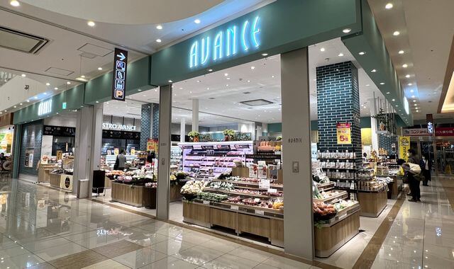 アバンセ、ゆめタウン廿日市1Fに高品質スーパーがオープン！