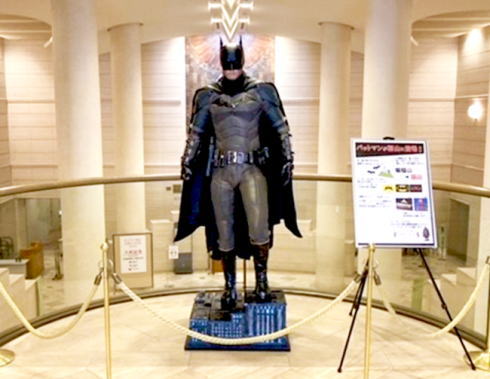 バットマンを福山で展示、国内で1体のみ貴重な等身大像
