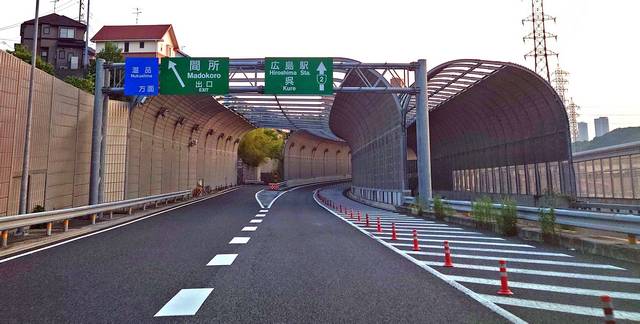 広島高速道路　温品ジャンクション01