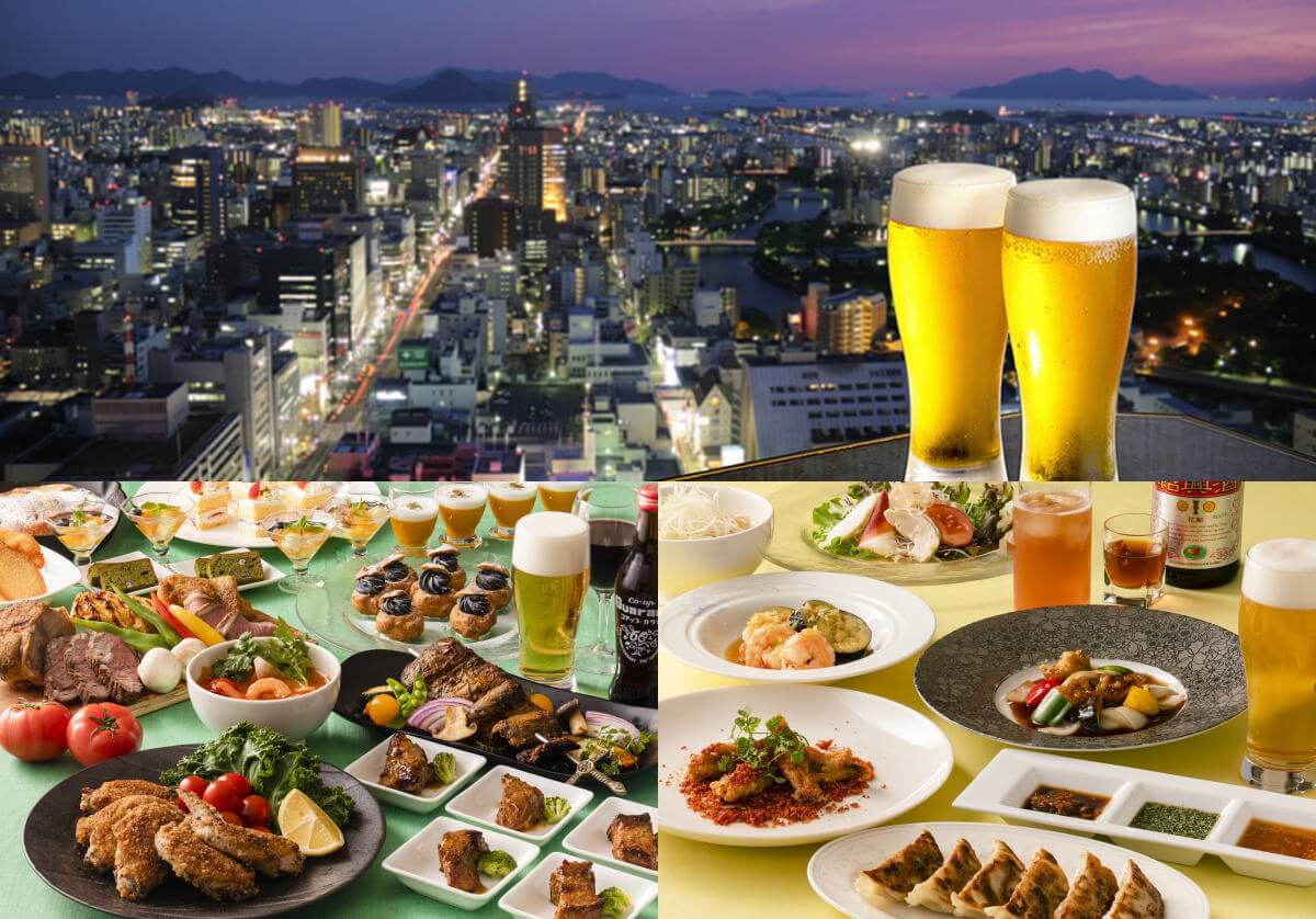 お肉とビール楽しむ「ビアフェア」リーガロイヤルホテル広島で食べ放題