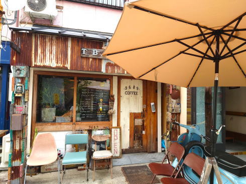 広島市西区 クロパグコーヒー（9689 coffee）外観