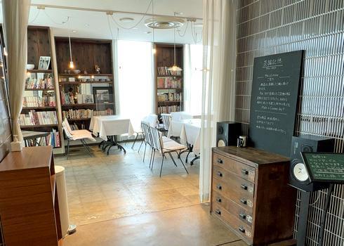 手毬寿司の専門店「茶論 記憶」カフェコーナー入口