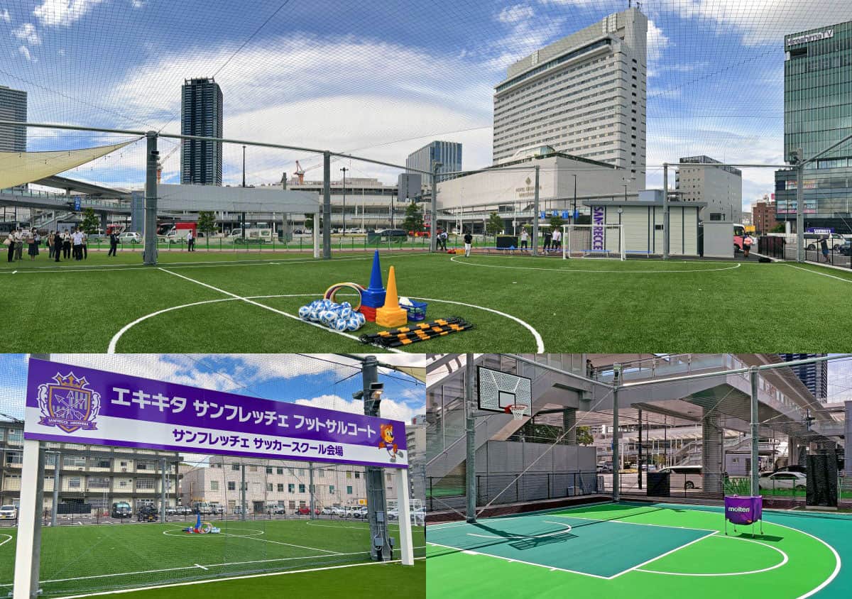 エキキタパーク、広島駅北正面にオープン！フットサルや3×3コート、イベント会場にも