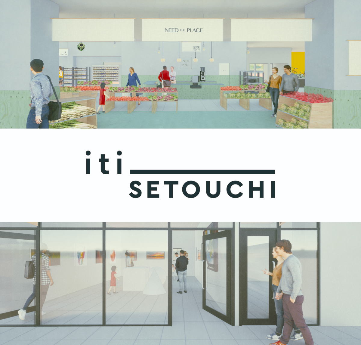 イチ セトウチ（iti SETOUCHI）エフピコRiM1階にフード・マーケット・ワーキングエリアがオープン