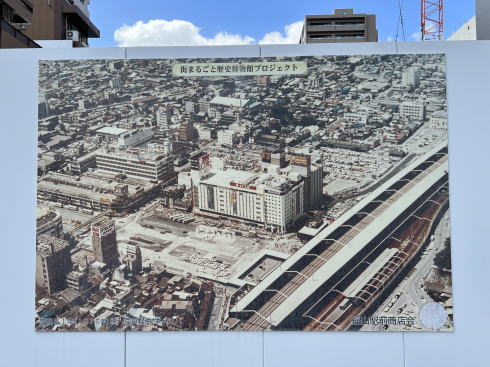福山駅前 キャスパ跡地 昔の駅前写真