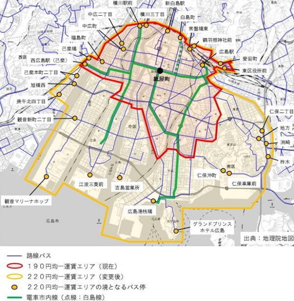 広島市内中心部の運賃改定 均一エリアなど