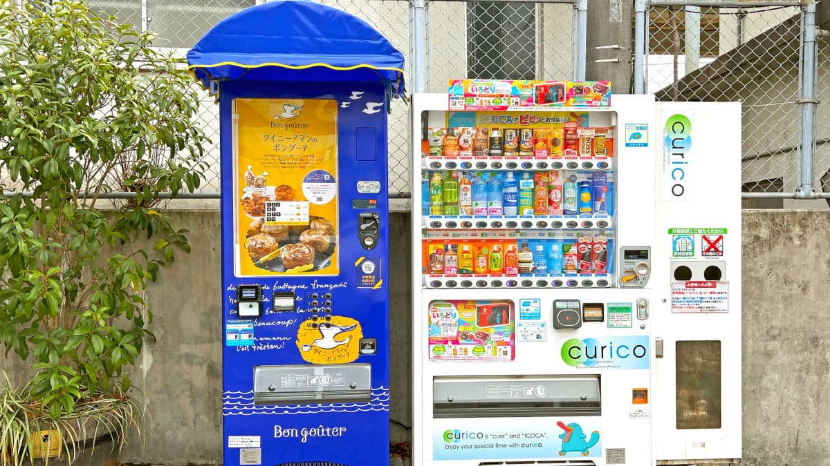 クイニーアマンの自販機、ボン・グーテが広島駅・五日市駅・駐車場に設置