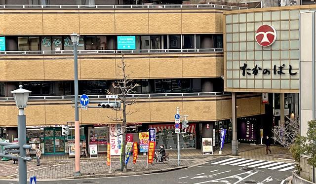 鷹野橋商店街の本屋さん、たかのばし書店が閉店