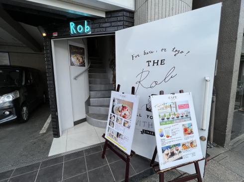 カフェロブ広島宮島口店 入口の写真
