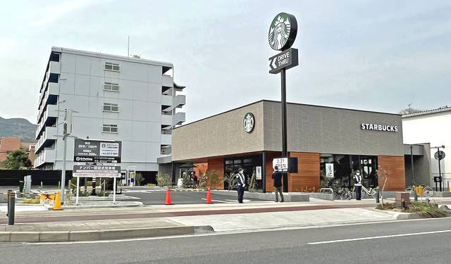 スターバックス 広島大宮店をオープン「ドライブスルー店舗」は広島市で2店舗目