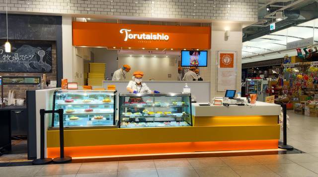 トルタイシーオ、ジアウトレット広島にタルト専門店がオープン！