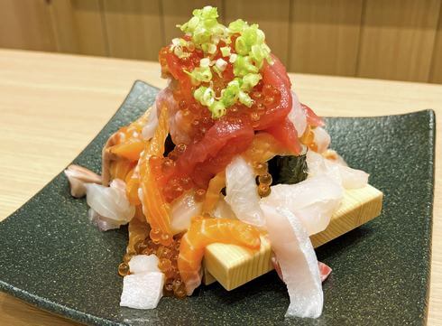 すしやコトブキ 広島JPビルディング店、なだれ寿司が人気