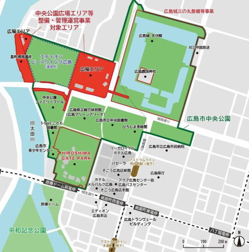 新サカスタ横の広場「ヒロパ（HiroPa）」含む広島市中央公園全体図