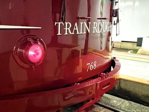 広島の路面電車 トランルージュ（750形 768号）