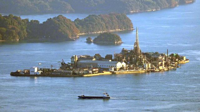 契島（ちぎりじま）広島の軍艦島は、まるごと東邦亜鉛の工場！
