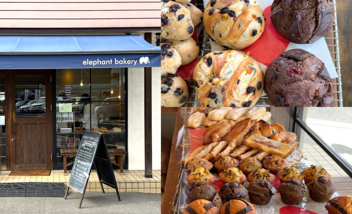 エレファントベーカリー、広島・矢野東の行列パン屋さんは甘い系・惣菜系も思わず手が伸びるふわモチパン