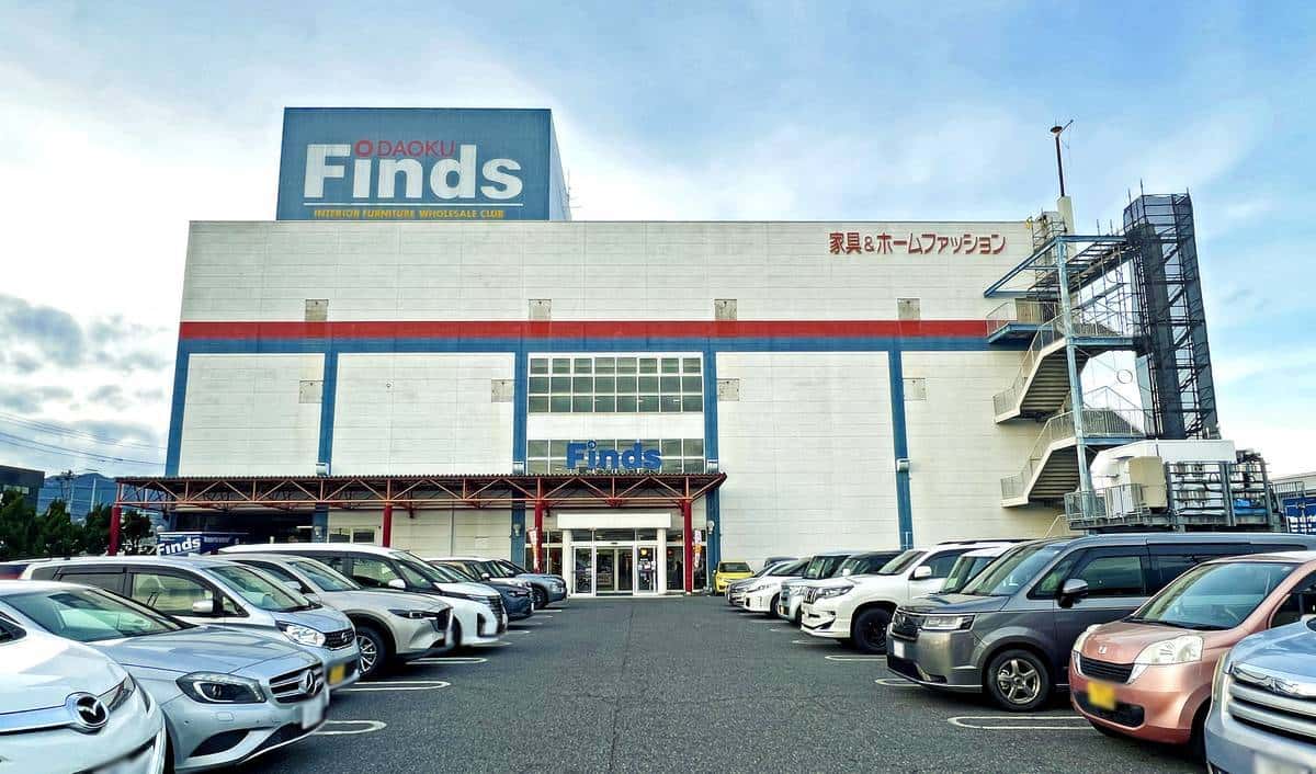 小田億ファインズ廿日市店が閉店へ、最後の特別セールを実施中