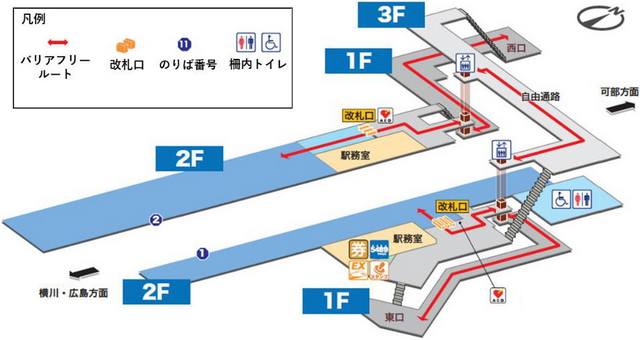 下祇園駅の新駅舎と自由通路、立体構内図