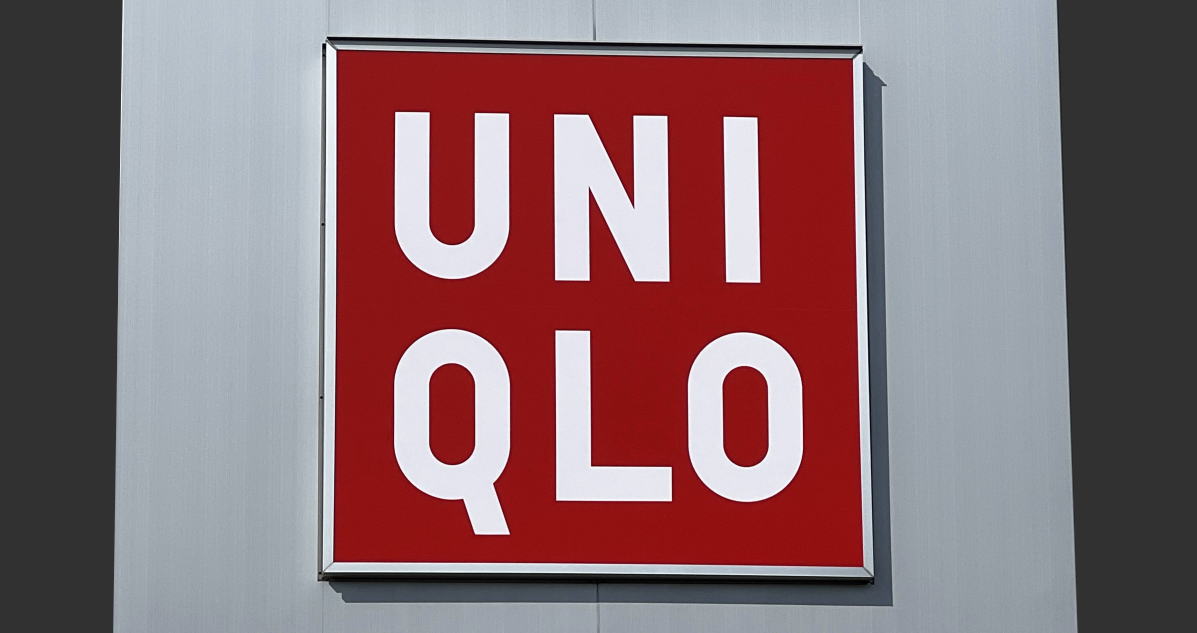 ユニクロ三原店、2024年1月で閉店へ