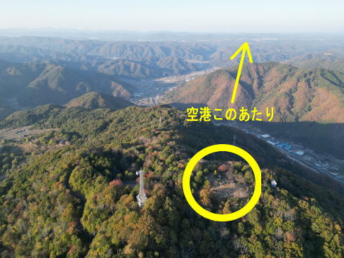 朝日山展望台と広島空港の位置関係