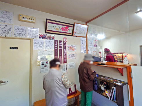 広島市 いわた屋（二重焼きのお店）店内の様子