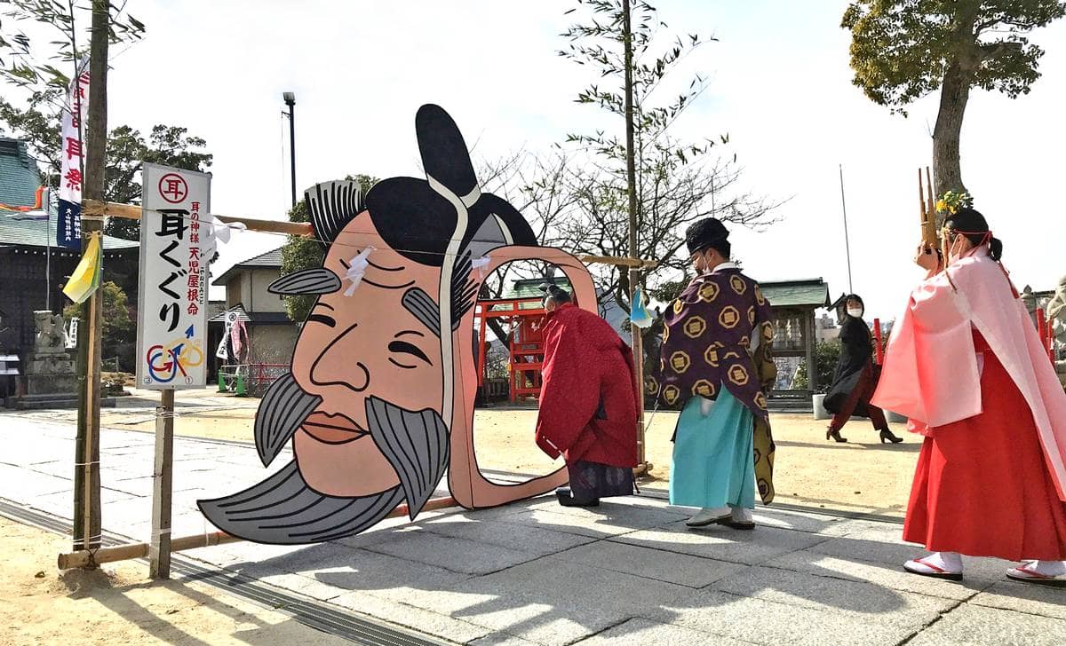 尾道市因島で「耳祭り」桃の節句にちなみ「人形供養祭」も開催