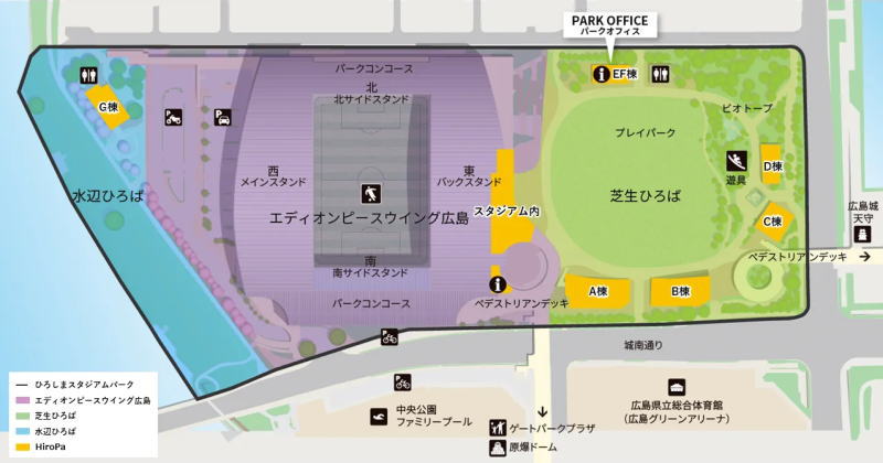 ひろしまスタジアムパーク、広島の都心部で公園や商業施設の工事が進む様子