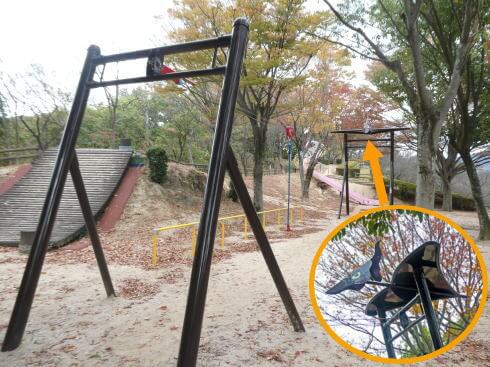 坂町 横浜公園 子供の国 遊具の写真 ステゴスライダー