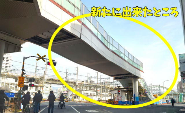 広島駅南口 カープロードペデストリアンデッキ完成へ