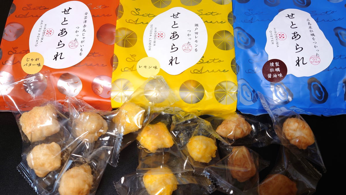 水の種類と水源