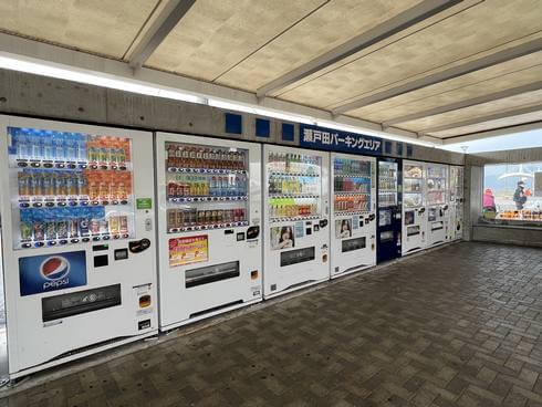 瀬戸田PA 下り線（しまなみ海道）の自動販売機コーナー
