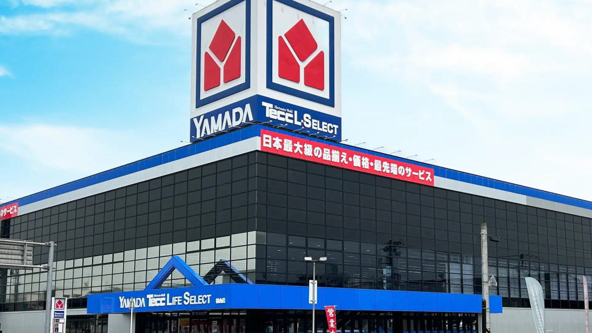 国内最大級の品揃えへ、ヤマダデンキ 福山店がリニューアル