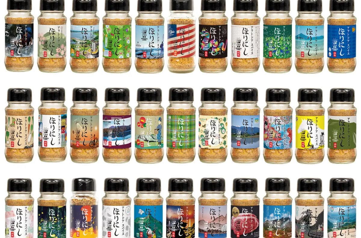 ほりにし、ついに広島ご当地ラベル発売 人気のアウトドアスパイス