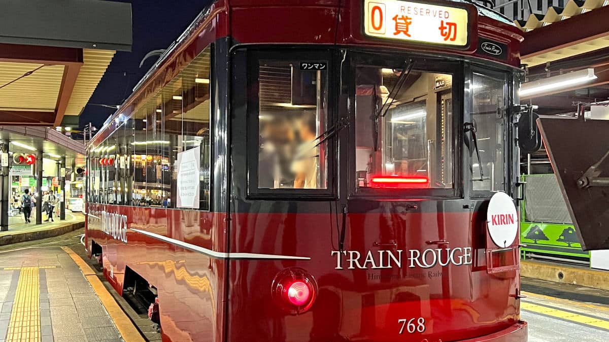 ビール電車はじまる！広島の街走りながら飲み放題 トランルージュ毎日運行