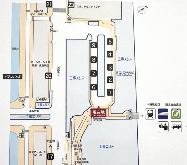 広島駅南口 新バス乗り場 案内図