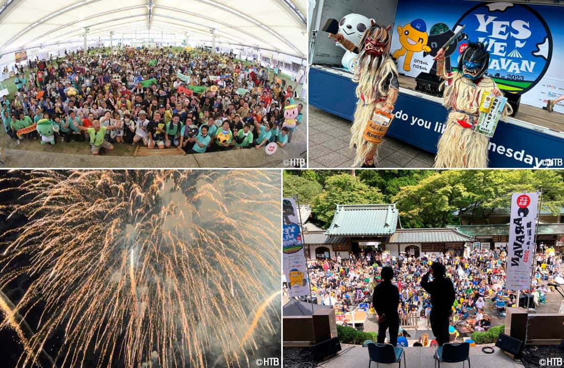 水曜どうでしょうキャラバン、広島県で初開催！全国行脚で呉市にやってくるよ